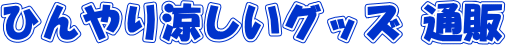 ЂObYʔ